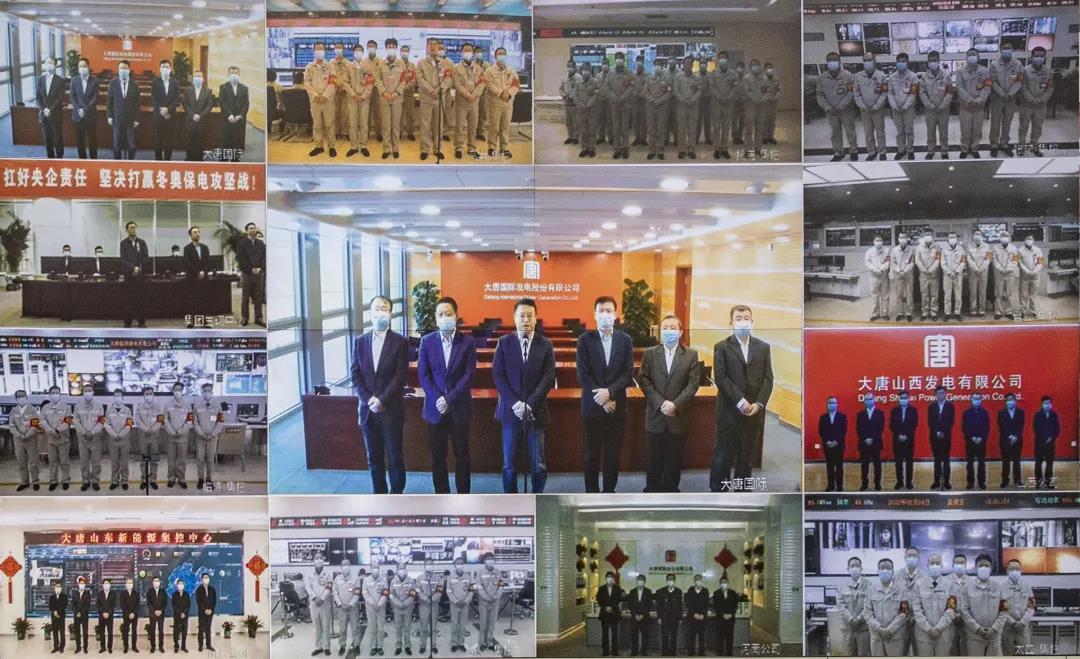 Öйú¡¤ÓÀÀû¼¯ÍÅ(304am-VIPÈÏÖ¤)¹ÙÍø-Official Platform