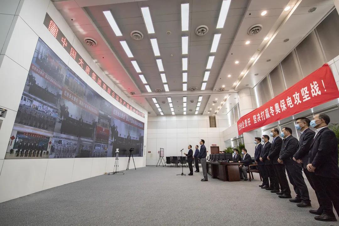 Öйú¡¤ÓÀÀû¼¯ÍÅ(304am-VIPÈÏÖ¤)¹ÙÍø-Official Platform