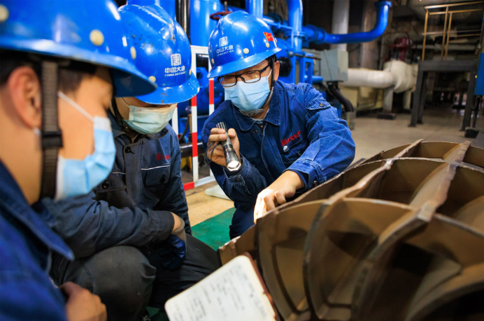 Öйú¡¤ÓÀÀû¼¯ÍÅ(304am-VIPÈÏÖ¤)¹ÙÍø-Official Platform