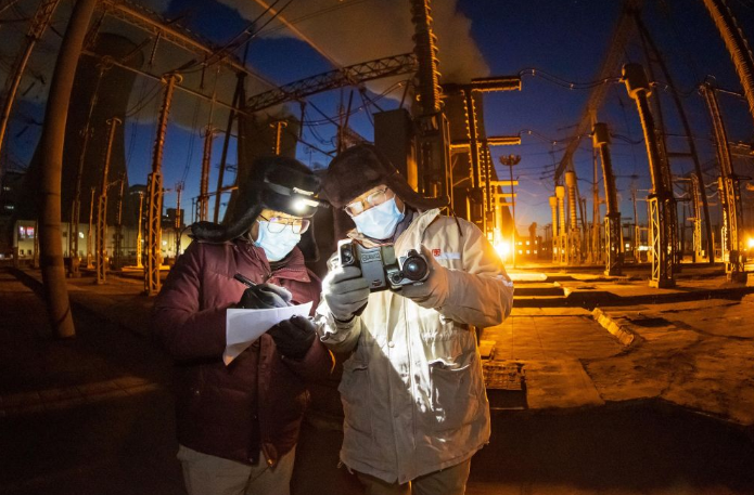 Öйú¡¤ÓÀÀû¼¯ÍÅ(304am-VIPÈÏÖ¤)¹ÙÍø-Official Platform