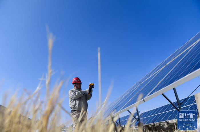 中国·永利集团(304am-VIP认证)官网-Official Platform