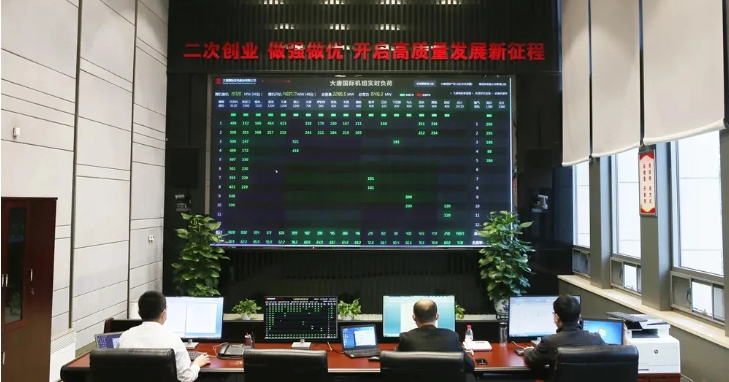 Öйú¡¤ÓÀÀû¼¯ÍÅ(304am-VIPÈÏÖ¤)¹ÙÍø-Official Platform