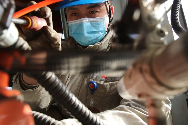 Öйú¡¤ÓÀÀû¼¯ÍÅ(304am-VIPÈÏÖ¤)¹ÙÍø-Official Platform