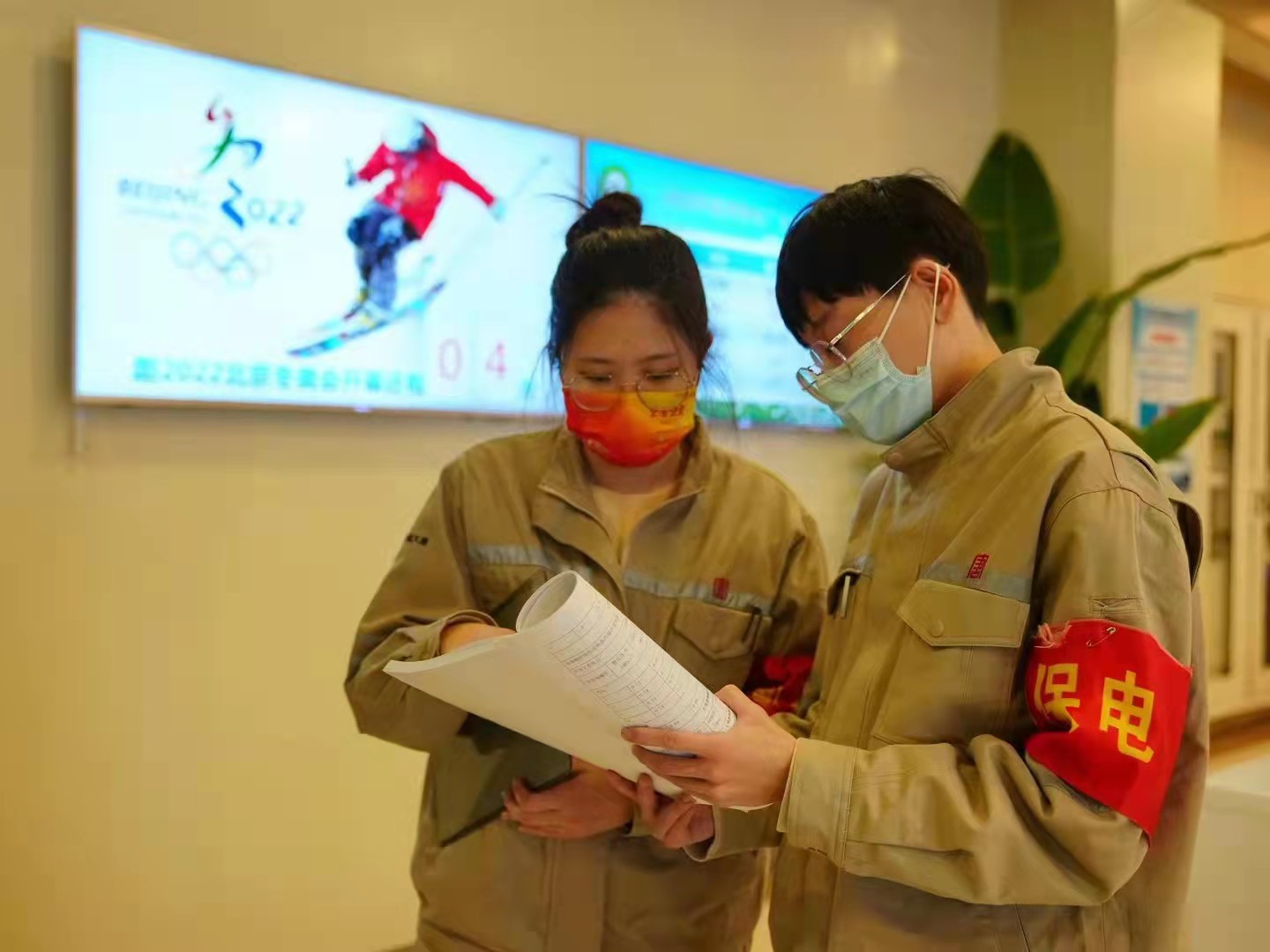 �й�����������(304am-VIP��֤)����-Official Platform