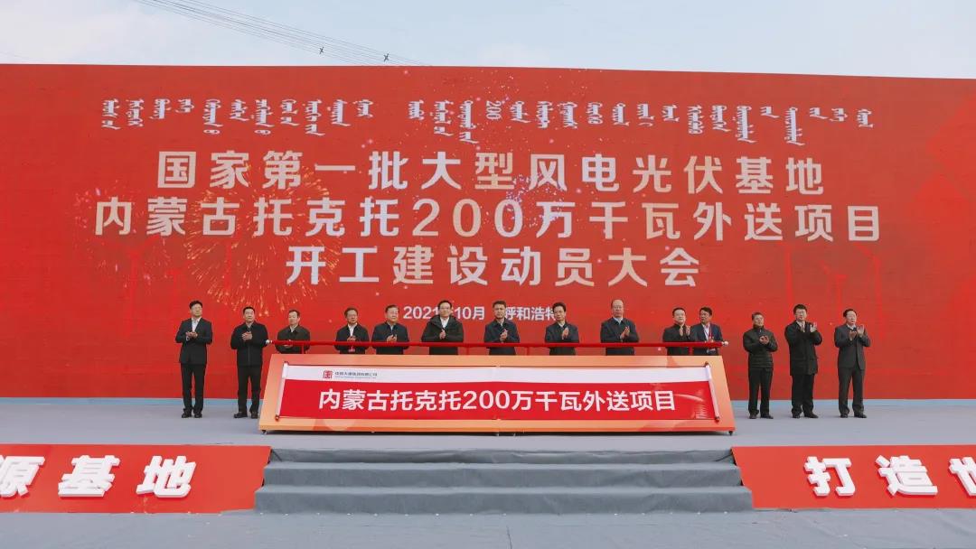 Öйú¡¤ÓÀÀû¼¯ÍÅ(304am-VIPÈÏÖ¤)¹ÙÍø-Official Platform