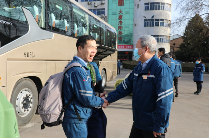 Öйú¡¤ÓÀÀû¼¯ÍÅ(304am-VIPÈÏÖ¤)¹ÙÍø-Official Platform