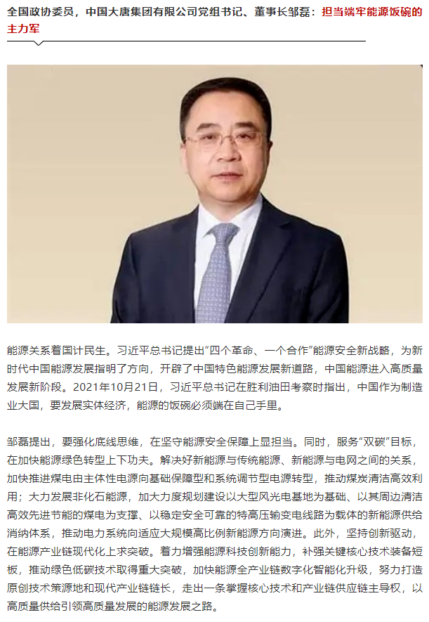 中国·永利集团(304am-VIP认证)官网-Official Platform