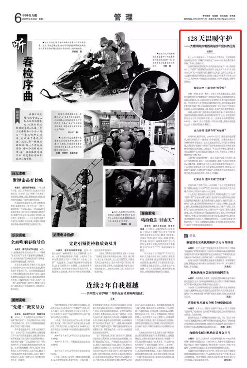 �й�����������(304am-VIP��֤)����-Official Platform