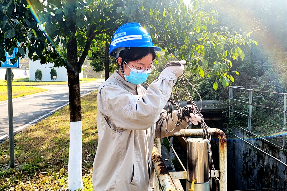 Öйú¡¤ÓÀÀû¼¯ÍÅ(304am-VIPÈÏÖ¤)¹ÙÍø-Official Platform