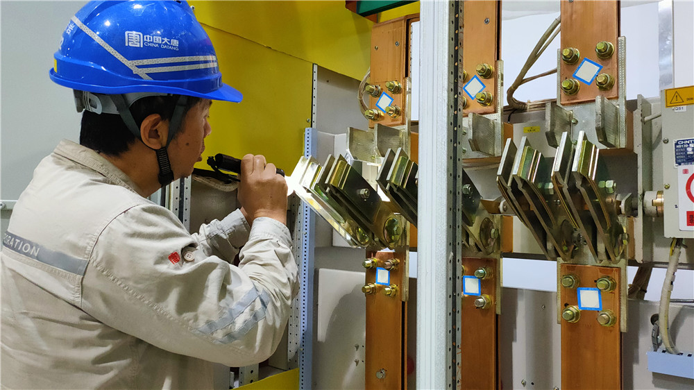 Öйú¡¤ÓÀÀû¼¯ÍÅ(304am-VIPÈÏÖ¤)¹ÙÍø-Official Platform