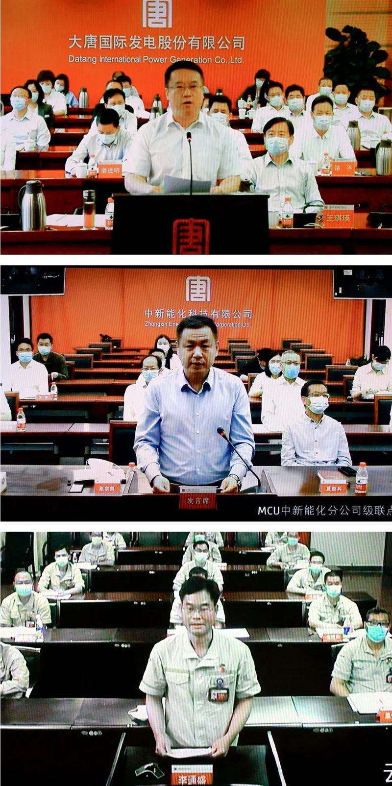 中国·永利集团(304am-VIP认证)官网-Official Platform