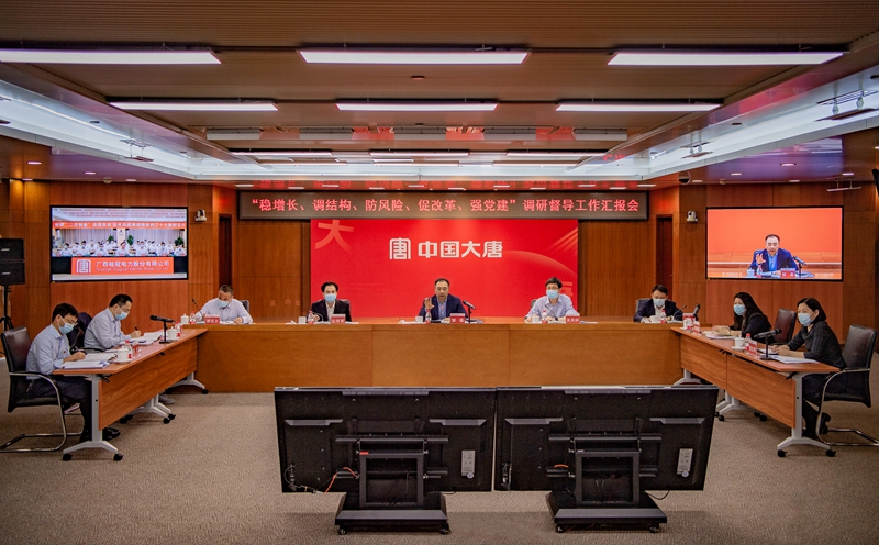 中国·永利集团(304am-VIP认证)官网-Official Platform