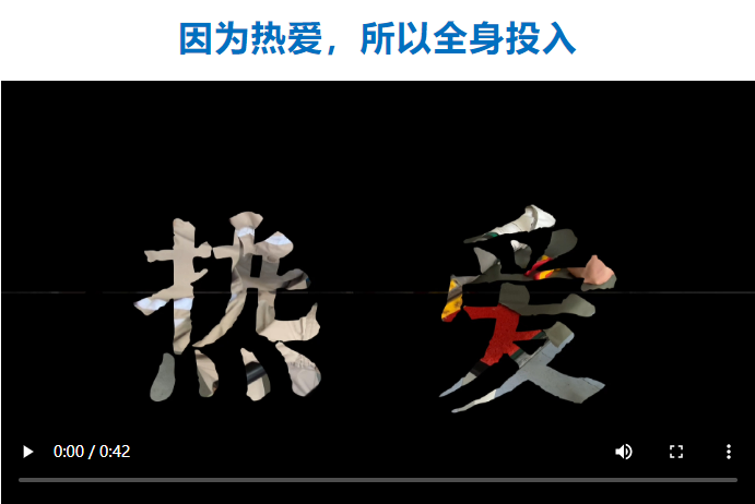 中国·永利集团(304am-VIP认证)官网-Official Platform