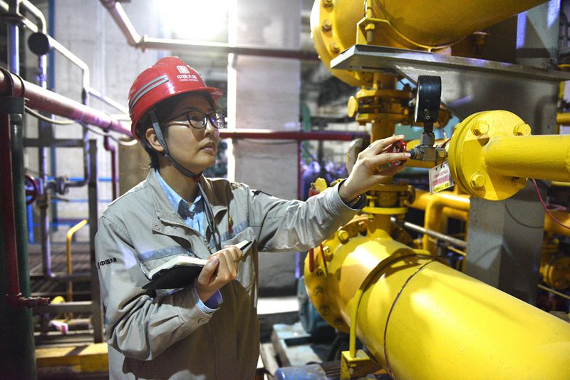 Öйú¡¤ÓÀÀû¼¯ÍÅ(304am-VIPÈÏÖ¤)¹ÙÍø-Official Platform