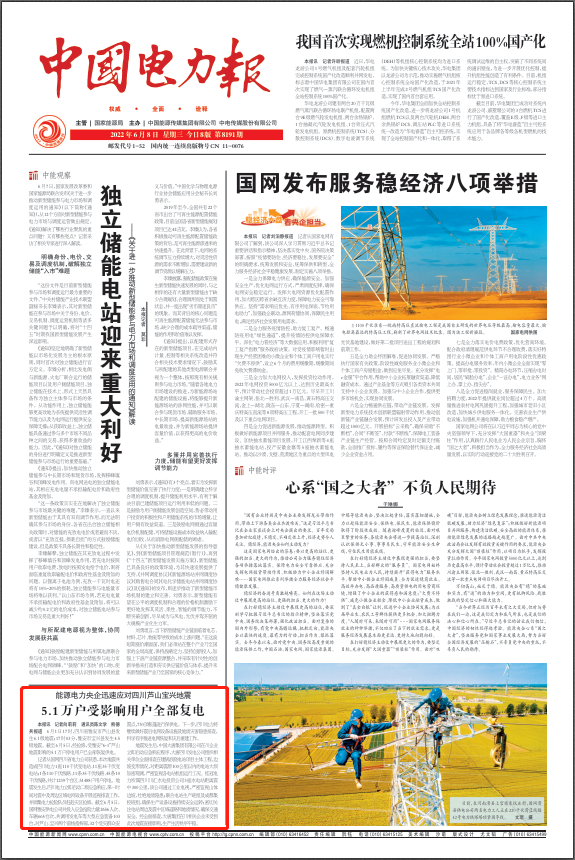 �й�����������(304am-VIP��֤)����-Official Platform