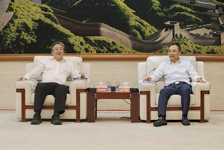 中国·永利集团(304am-VIP认证)官网-Official Platform