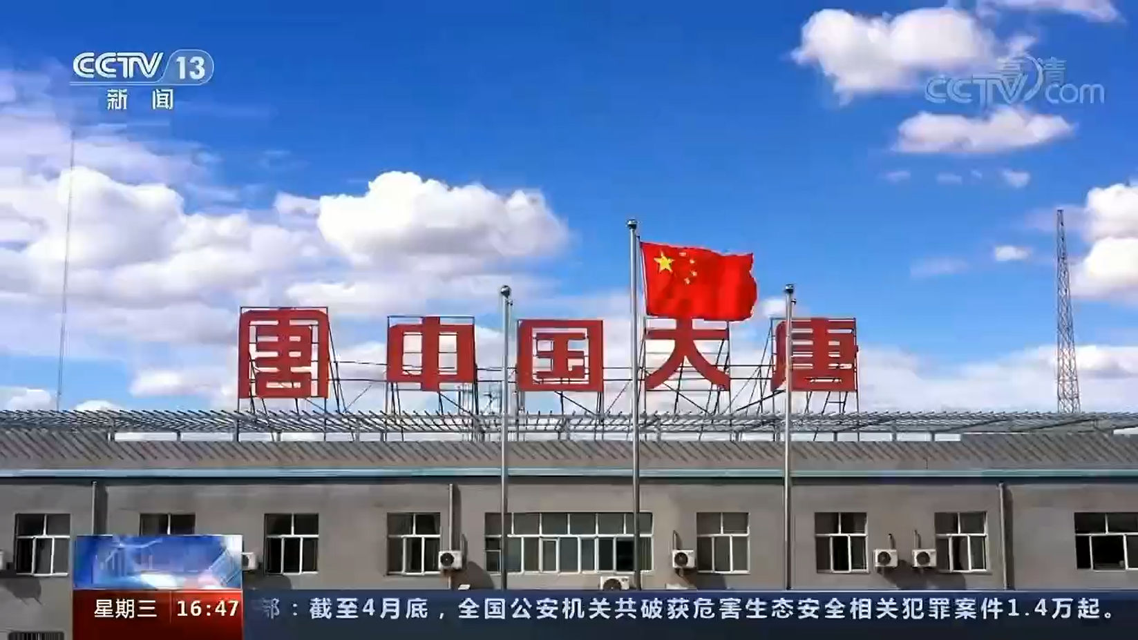 �й�����������(304am-VIP��֤)����-Official Platform