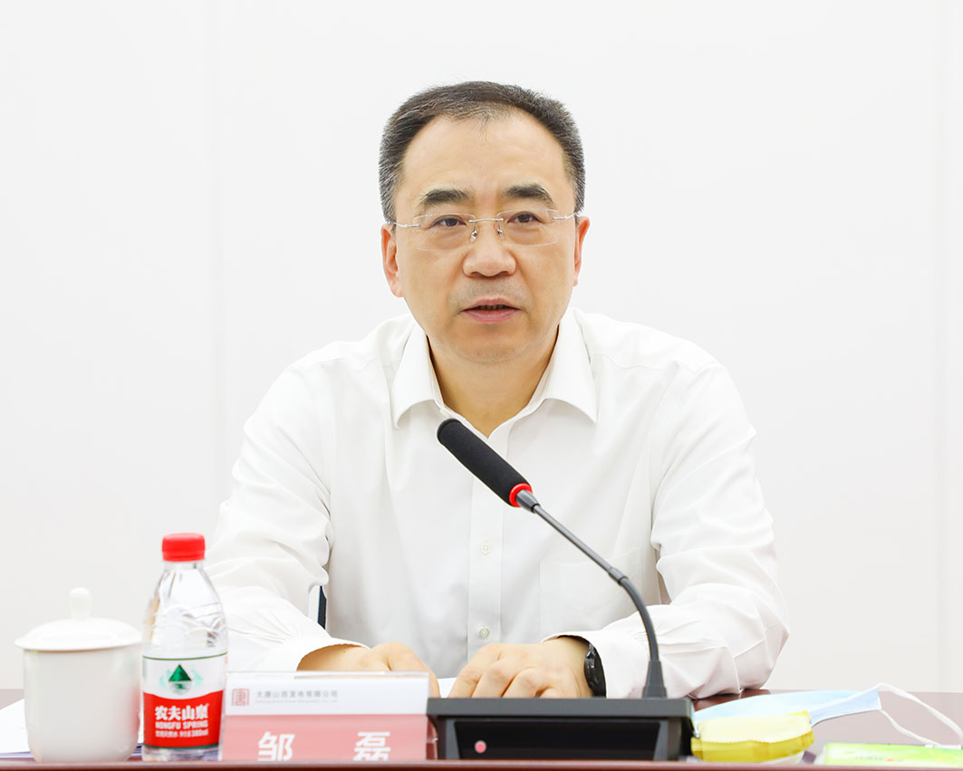 Öйú¡¤ÓÀÀû¼¯ÍÅ(304am-VIPÈÏÖ¤)¹ÙÍø-Official Platform