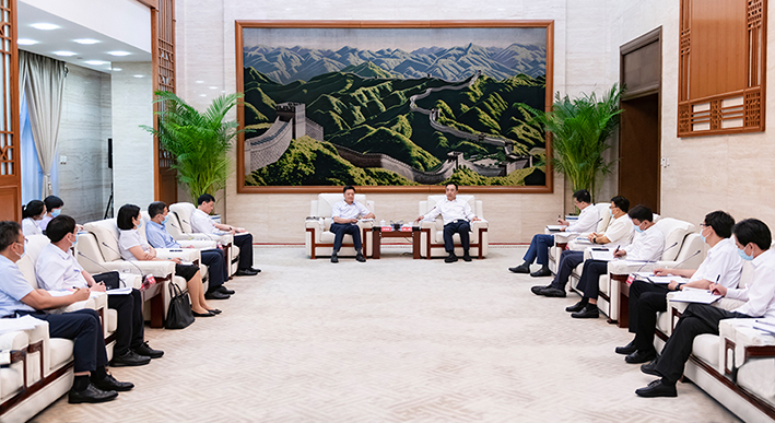 中国·永利集团(304am-VIP认证)官网-Official Platform