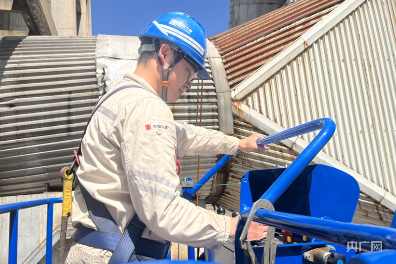 中国·永利集团(304am-VIP认证)官网-Official Platform