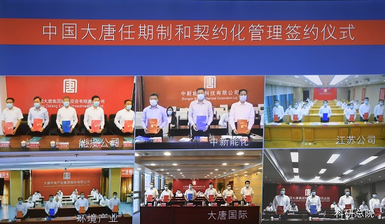 �й�����������(304am-VIP��֤)����-Official Platform