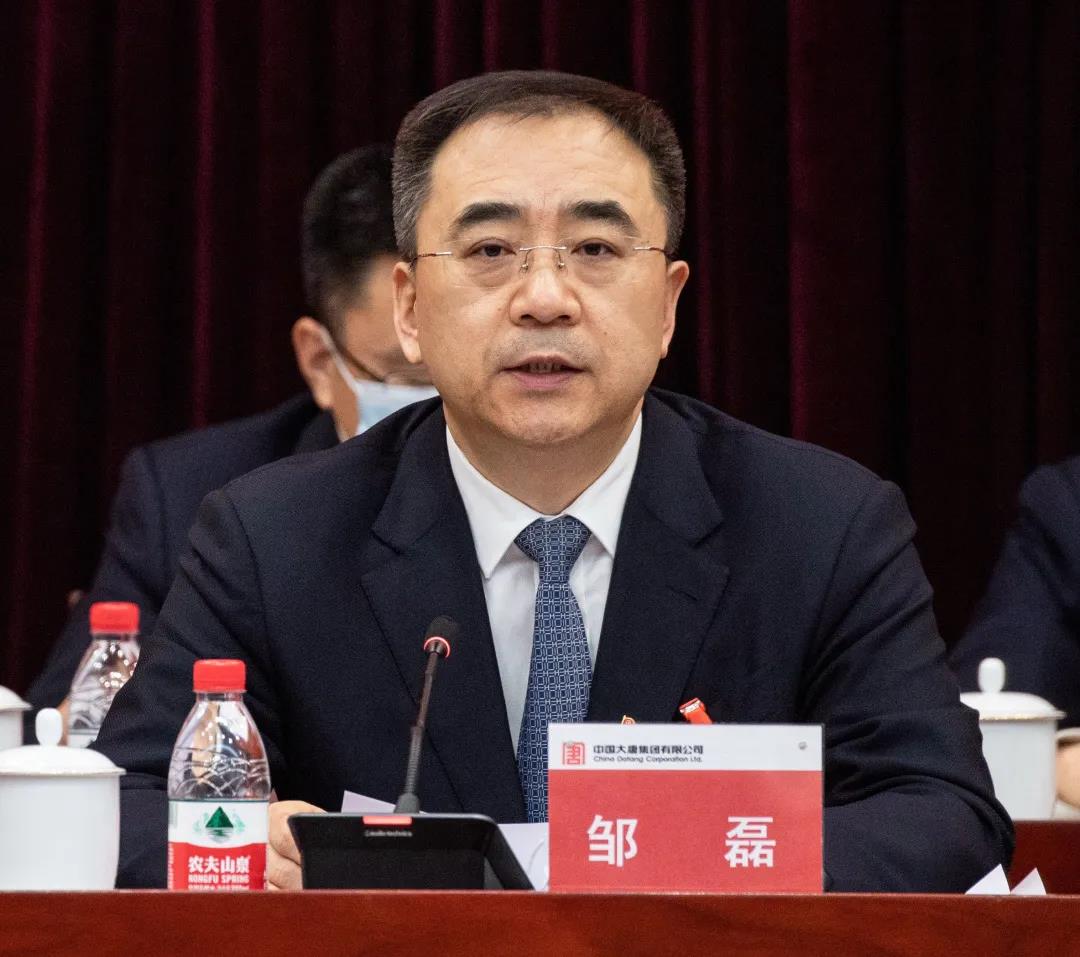 Öйú¡¤ÓÀÀû¼¯ÍÅ(304am-VIPÈÏÖ¤)¹ÙÍø-Official Platform