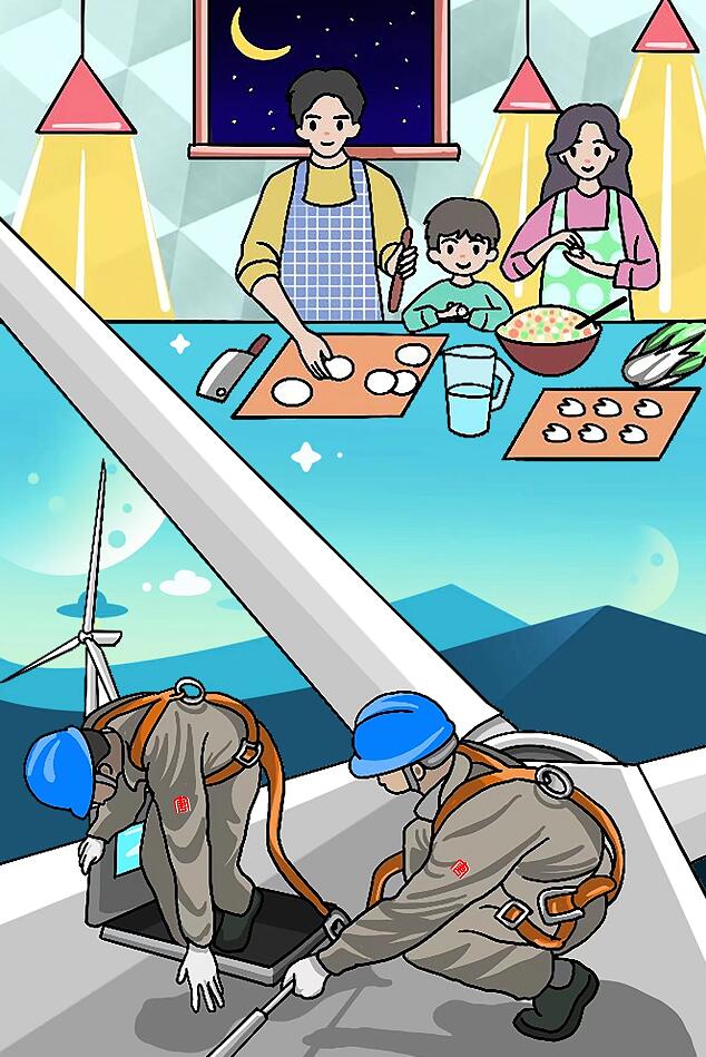 й(304am-VIP֤)-Official Platform