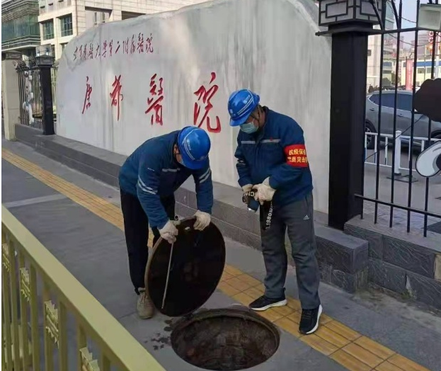 中国·永利集团(304am-VIP认证)官网-Official Platform