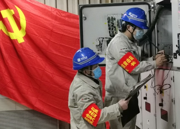 中国·永利集团(304am-VIP认证)官网-Official Platform