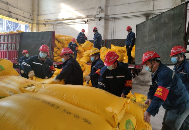 中国·永利集团(304am-VIP认证)官网-Official Platform