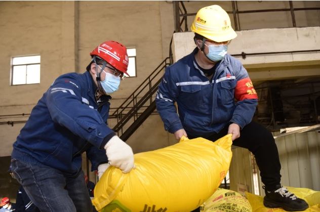 中国·永利集团(304am-VIP认证)官网-Official Platform