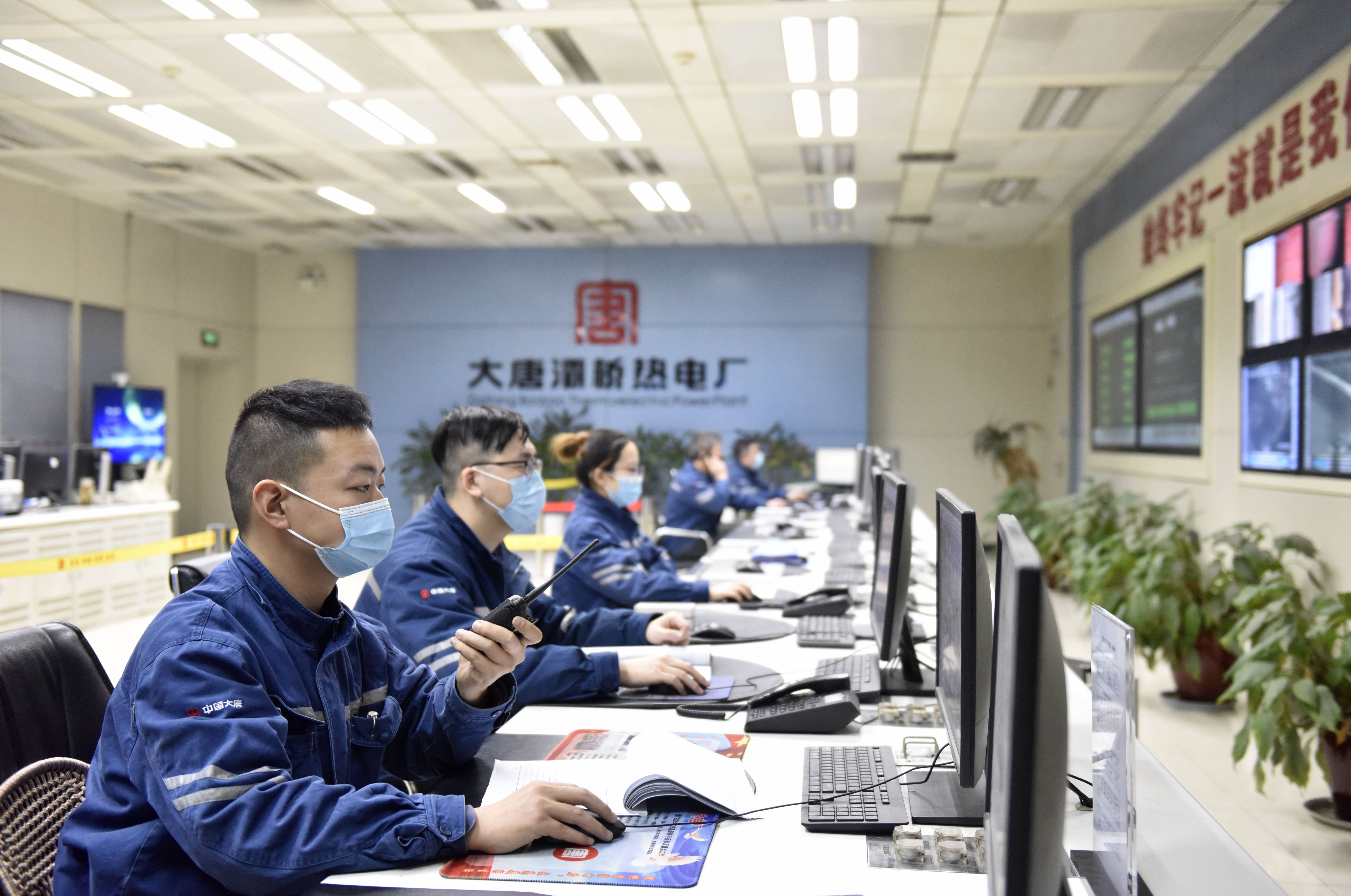 Öйú¡¤ÓÀÀû¼¯ÍÅ(304am-VIPÈÏÖ¤)¹ÙÍø-Official Platform