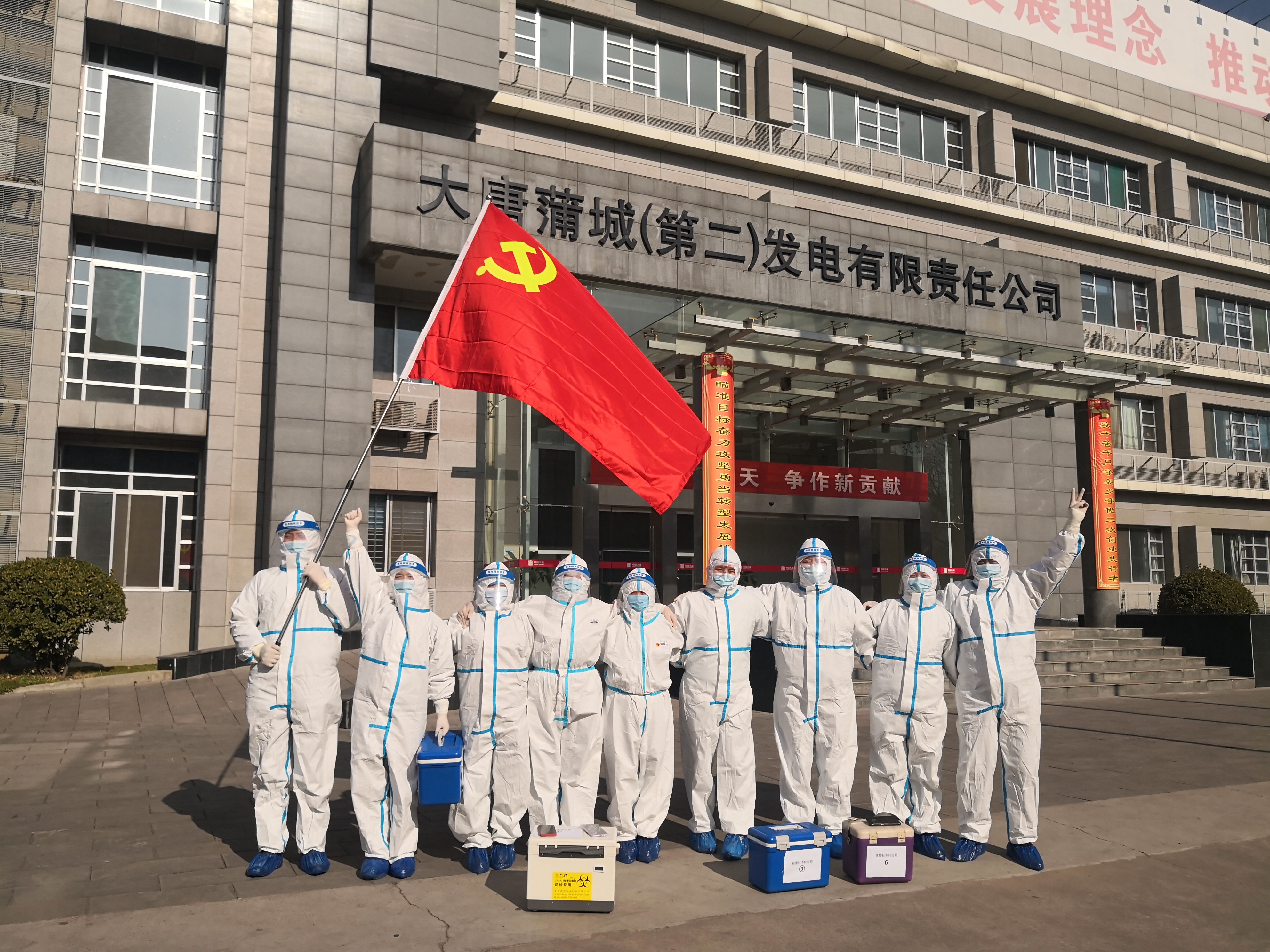 Öйú¡¤ÓÀÀû¼¯ÍÅ(304am-VIPÈÏÖ¤)¹ÙÍø-Official Platform