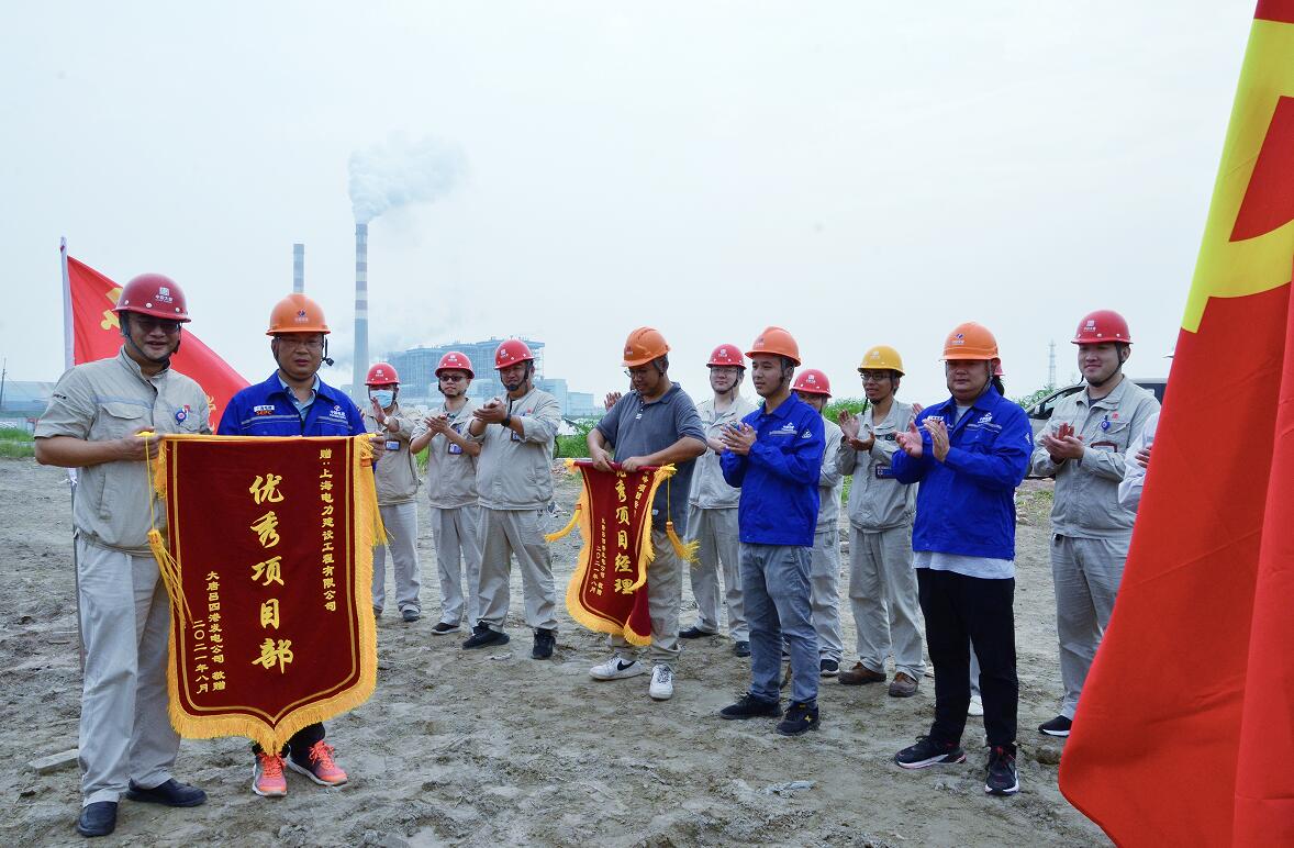 Öйú¡¤ÓÀÀû¼¯ÍÅ(304am-VIPÈÏÖ¤)¹ÙÍø-Official Platform