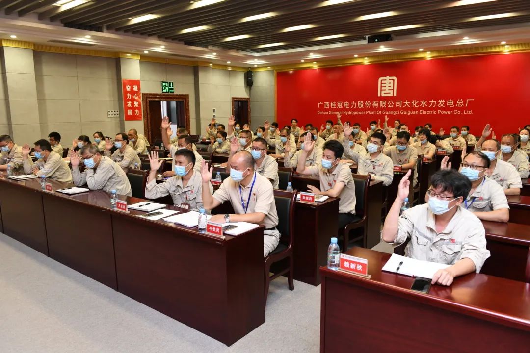 中国·永利集团(304am-VIP认证)官网-Official Platform