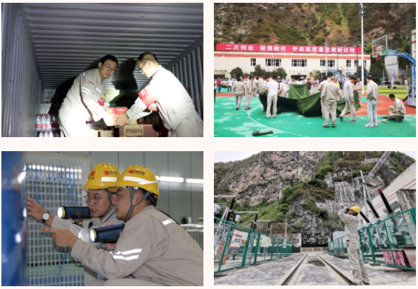 1662617101325026396.png 微信截图_20220908140456.png