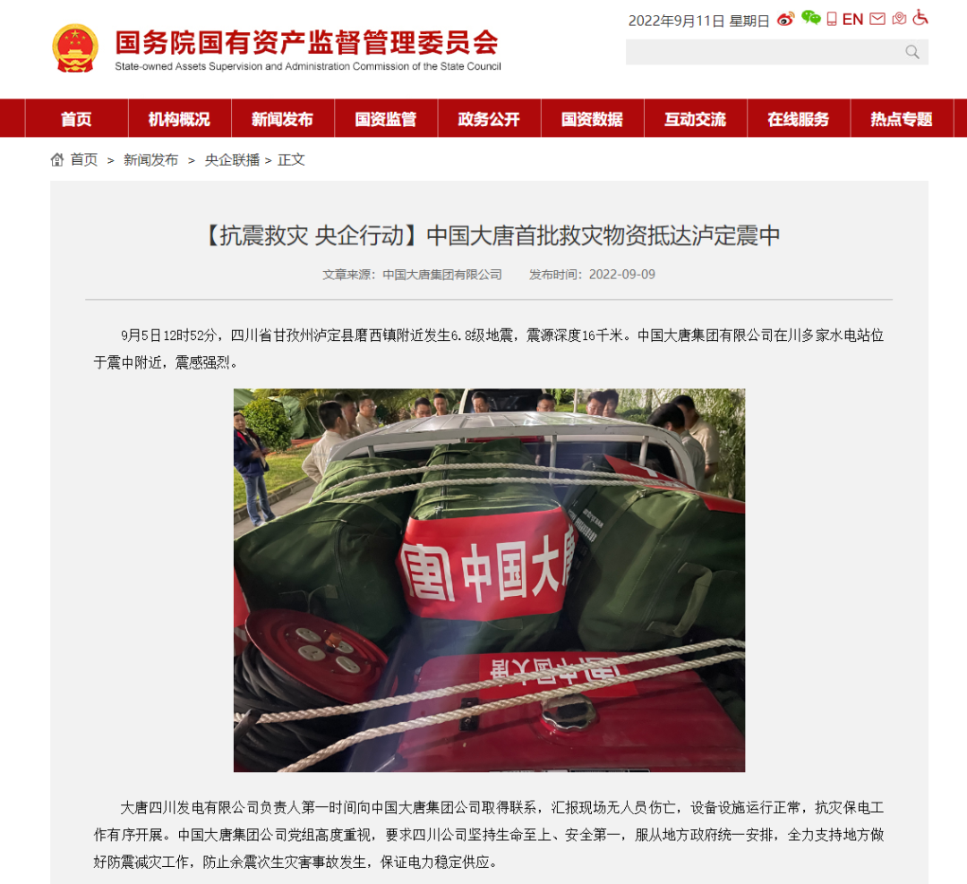 1663061240802077454.png 1663061240802077454.png