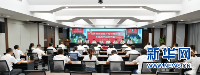 1671089602643029530.png ΢ÐŽØÍ¼_20221215153717.png