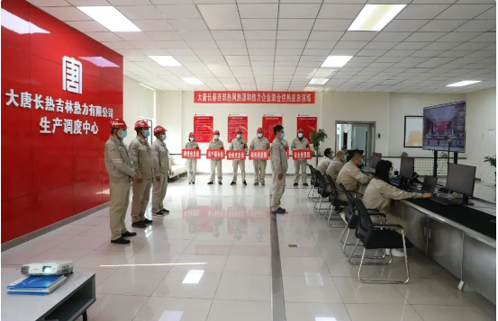 1671420439950080467.png ΢ÐŽØÍ¼_20221219113036.png