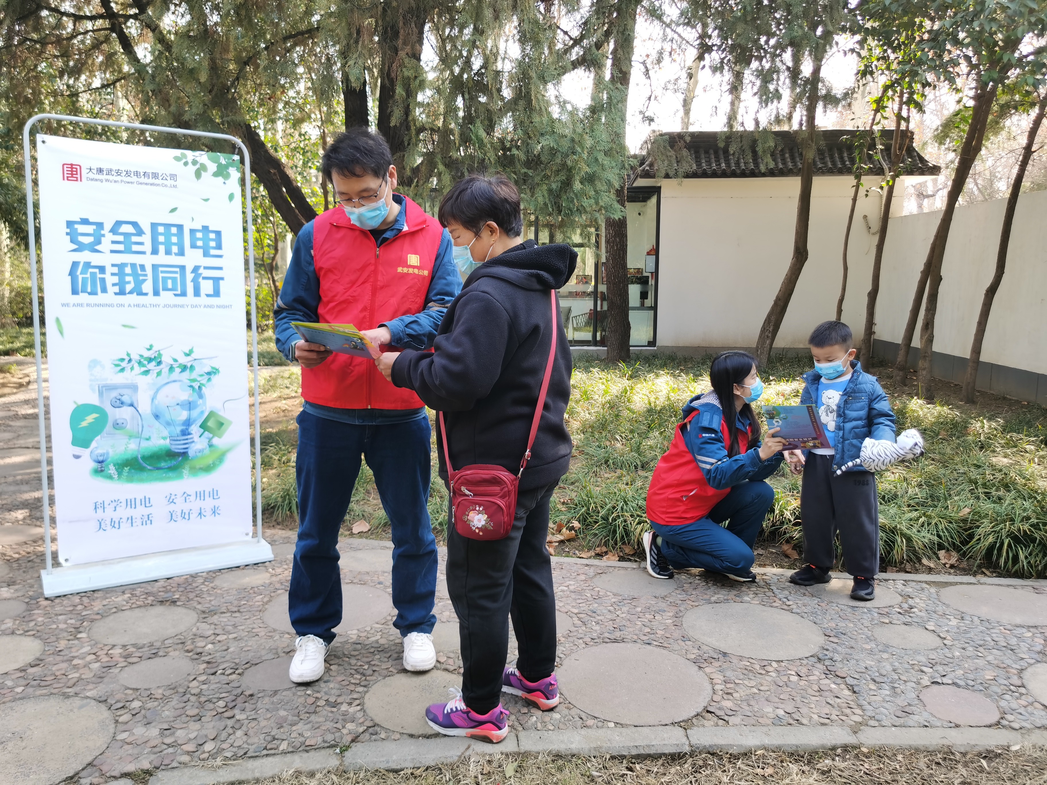 [Ը?ഺ]䰲繫˾ (1).jpg