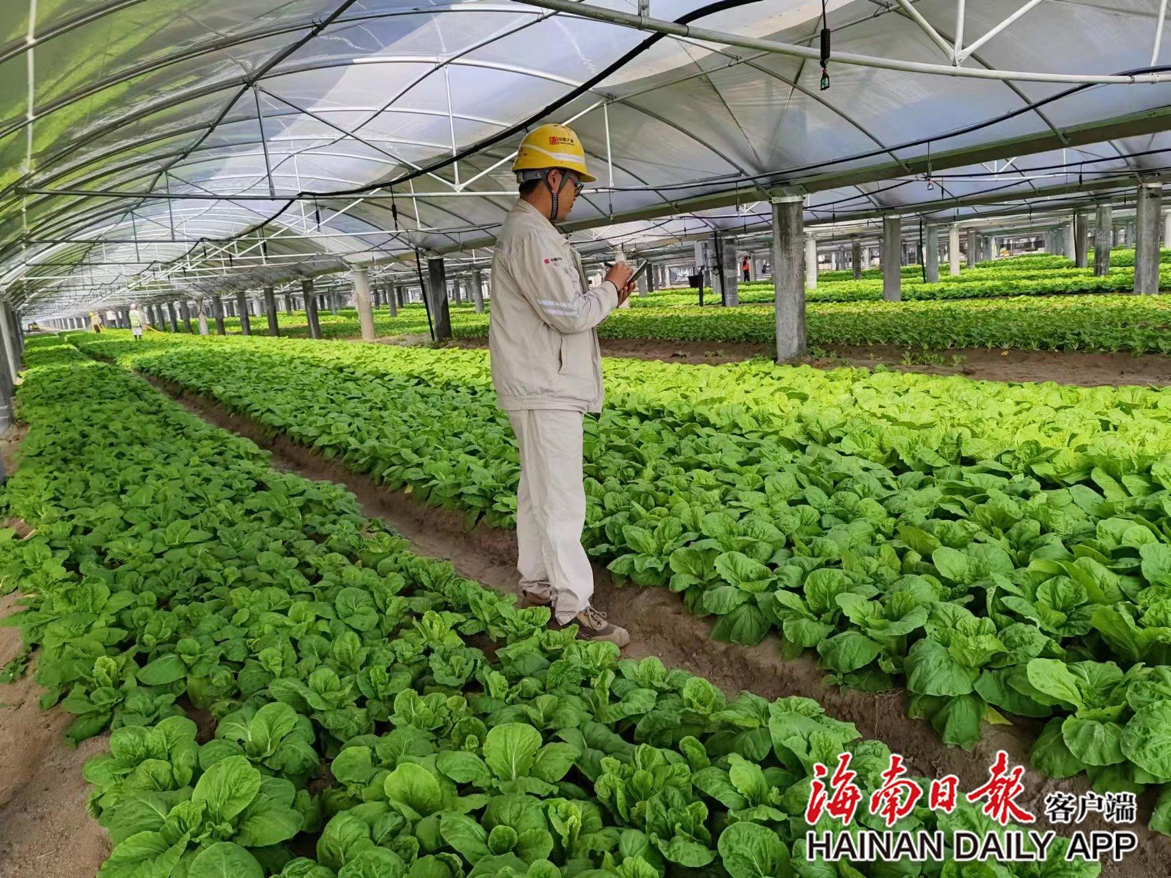 1678763995018023677.jpg ΢ÐÅͼƬ_20230314112552.jpg