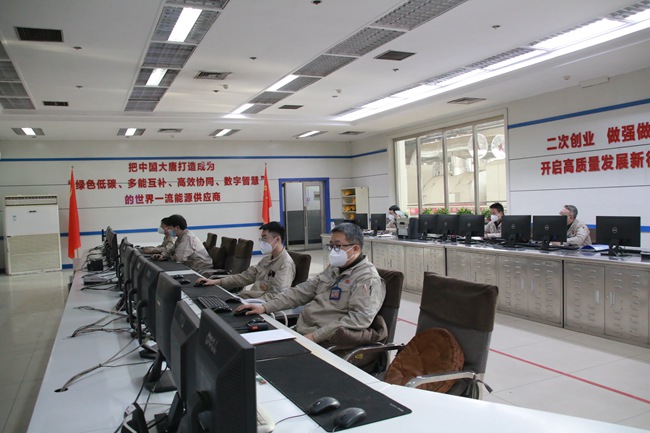 Öйú¡¤ÓÀÀû¼¯ÍÅ(304am-VIPÈÏÖ¤)¹ÙÍø-Official Platform