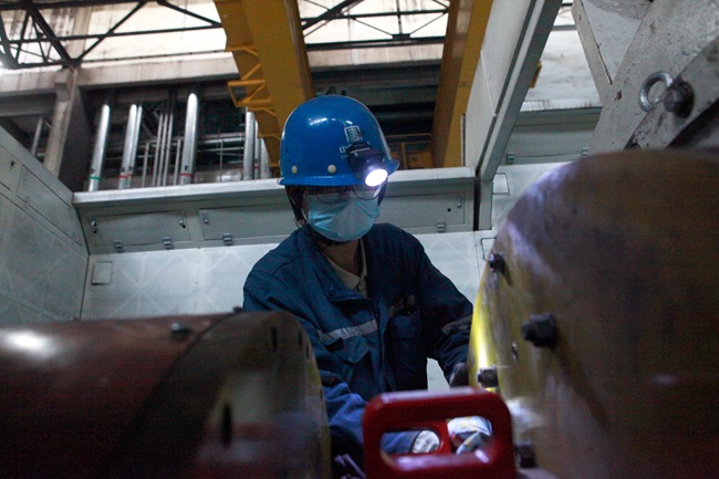 Öйú¡¤ÓÀÀû¼¯ÍÅ(304am-VIPÈÏÖ¤)¹ÙÍø-Official Platform