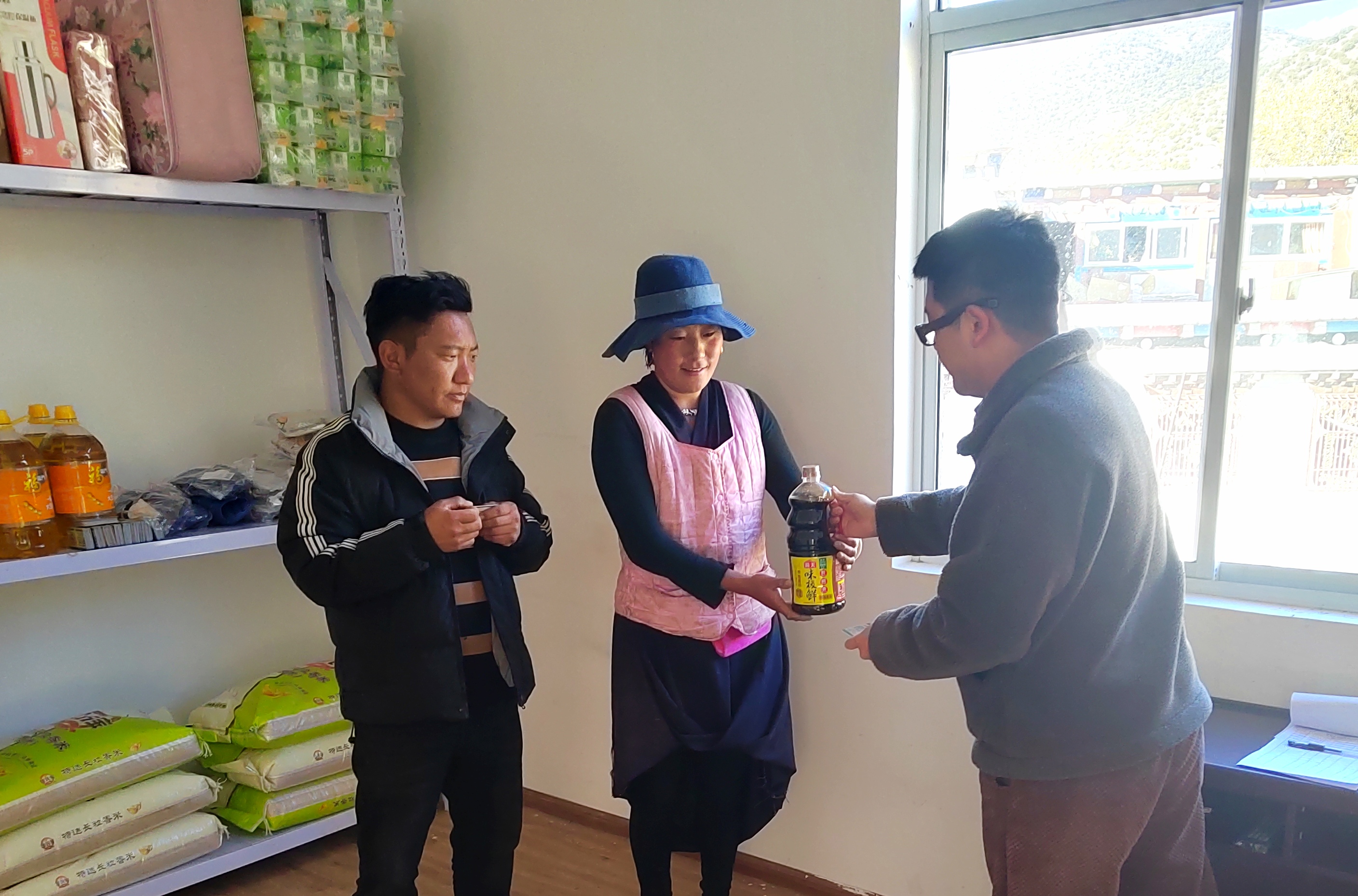 1683612632549057714.jpg ´åÃñÔÚ»ý·Ö³¬Êжһ»ÎïÆ·.jpg