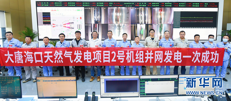 1684393255890091685.jpg 1129621062_1684293462385.jpg