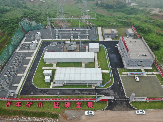 1690190959300044187.png ΢ÐŽØÍ¼_20230724174153.png