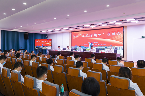 ͨѶͼ4ٿ̸ᡣ.jpg