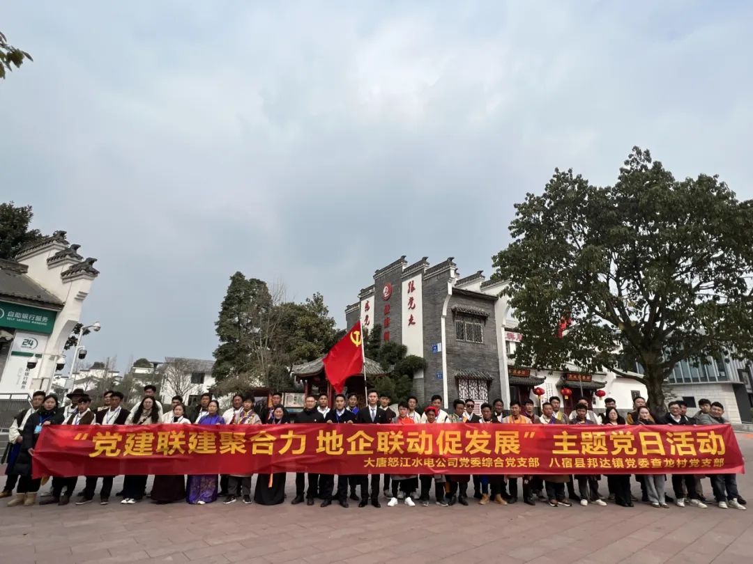 1706767587182036597.jpg 640 (4).jpg