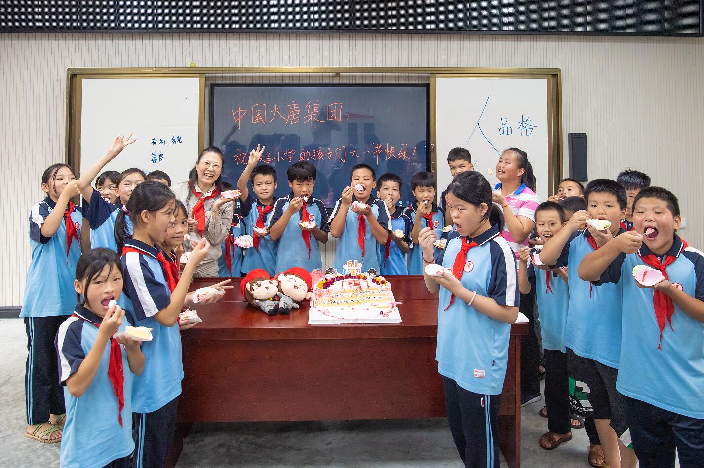 1717125136569088087.jpg QQ截图20240531111157.jpg