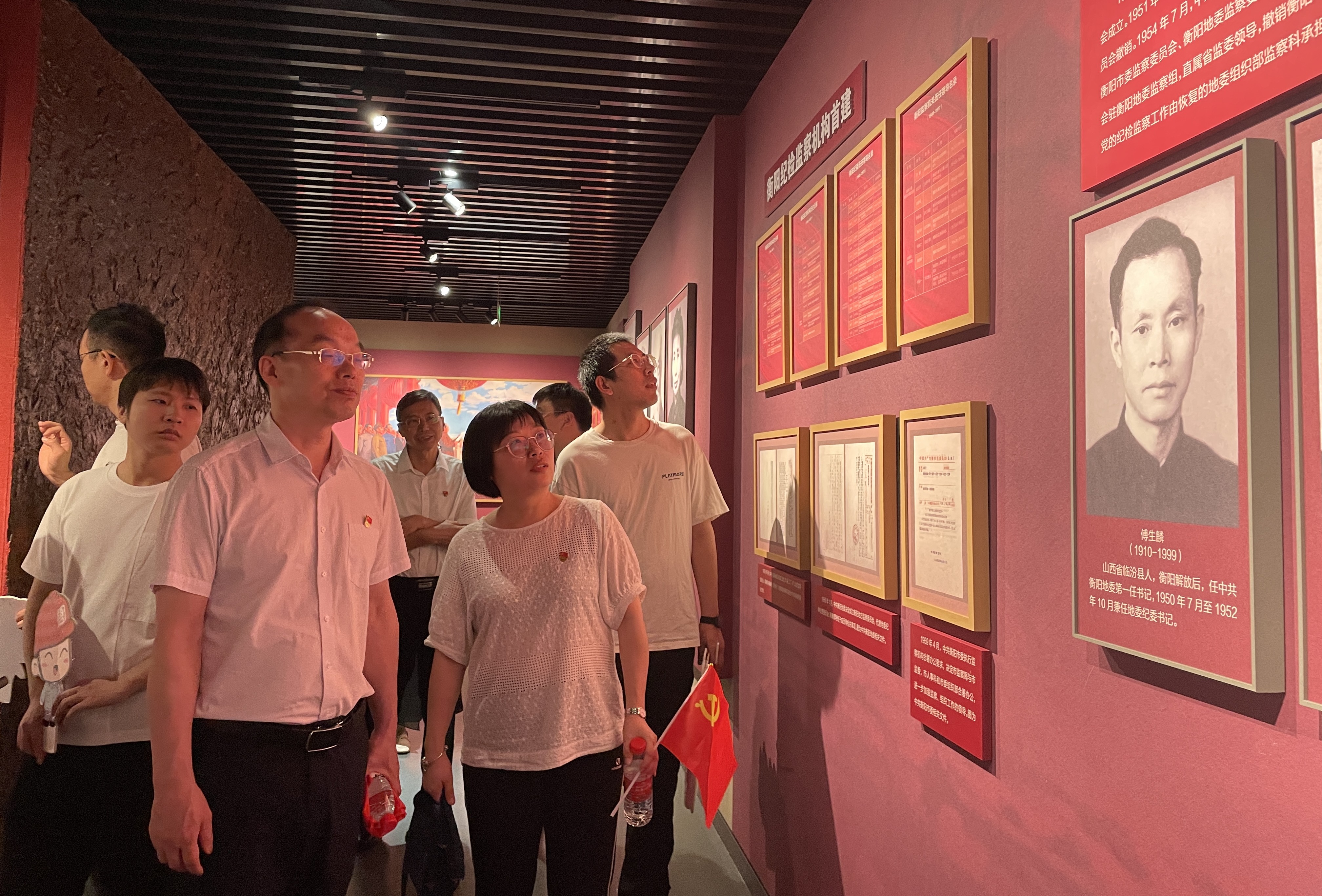 1717548120166072554.jpg 党史馆3_副本.jpg